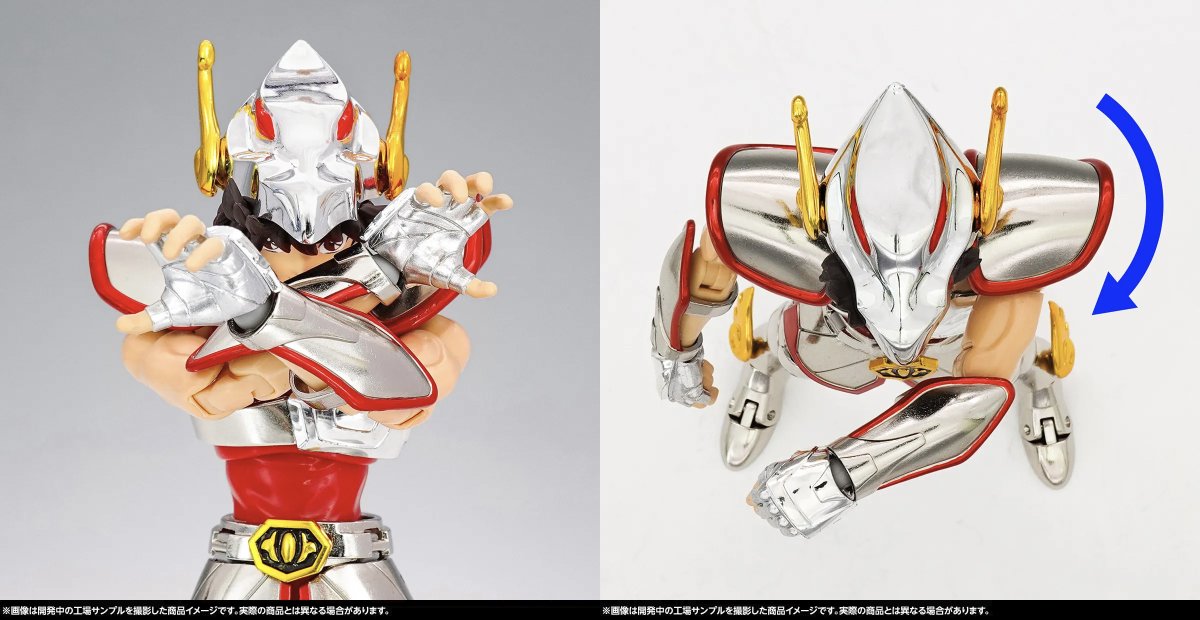 Bandai Saint Seiya Myth Cloth Ex Pegasus Seiya Ex Metal Body