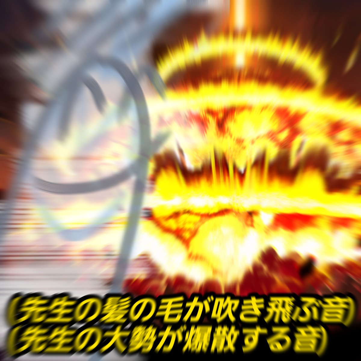 onyo_8's tweet photo. 生徒がかわいすぎる時にお使いください
 #ブルアカ https://t.co/6p4veML3jf