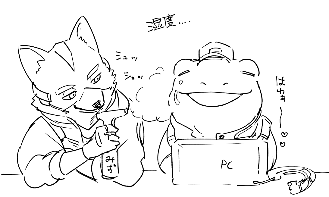 maesan03's tweet photo. 親友してる🐸🦊にロマン抱いてるらくがき https://t.co/cGGQ2iI7FD