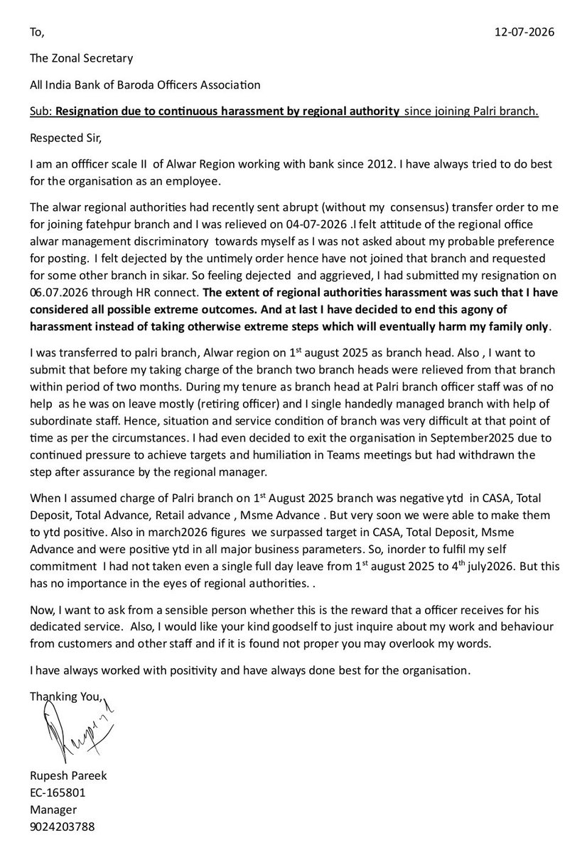 bankmajdur's tweet photo. One more resignation due to harassment 
You still sleeping @DFS_India @FinMinIndia @nsitharaman @aiboc_in @rupamsmail @ChVenkatachalam https://t.co/hyBnp40d8C