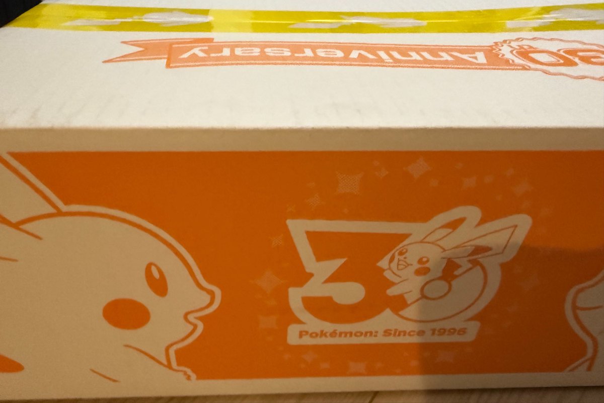 hoshi_boshi888's tweet photo. きた https://t.co/ujxGNoHkP3