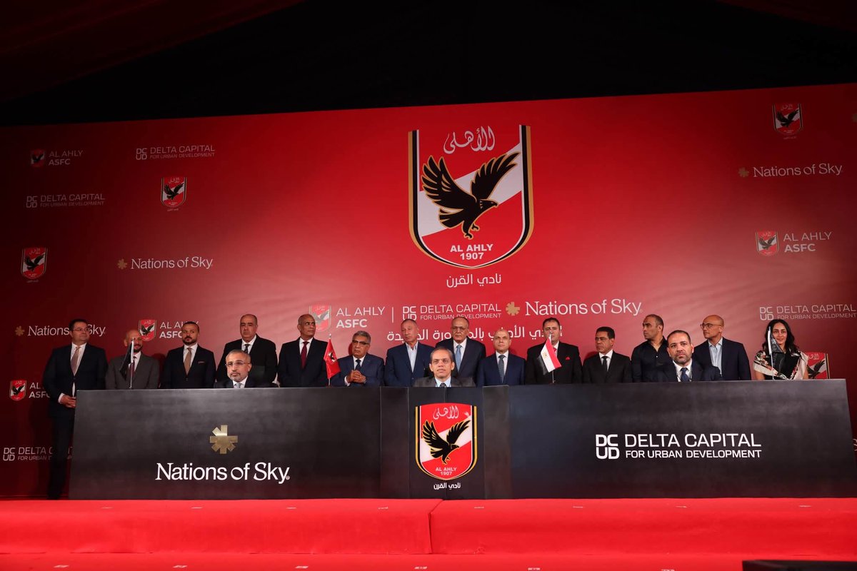 AlAhly's tweet photo. 🔴 مراسم توقيع عقد مقر النادي الأهلي بالمنصورة الجديدة بالشراكة مع شركة "دلتا كابيتال" للتطوير العقاري وشركة "نيشنز أوف سكاي"🦅✨ https://t.co/M2fEFqcBwn
