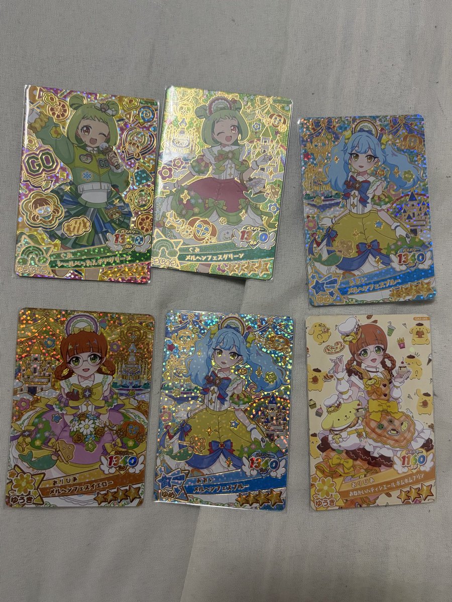 re__668's tweet photo. @corncha_cha 初めまして 夜分遅くにすみません。
検索から失礼致します。
画像お借りした赤丸の第2弾のスキスキハートバズリウム⇆メルヘンスブルーのあおいとの交換可能でしょうか？
あと、もし可能でしたら2枚目での交換で第1弾スキスキハートバズリウムいのり羽あり⇆メルヘンスブルーあおいと https://t.co/68zIPITLmC