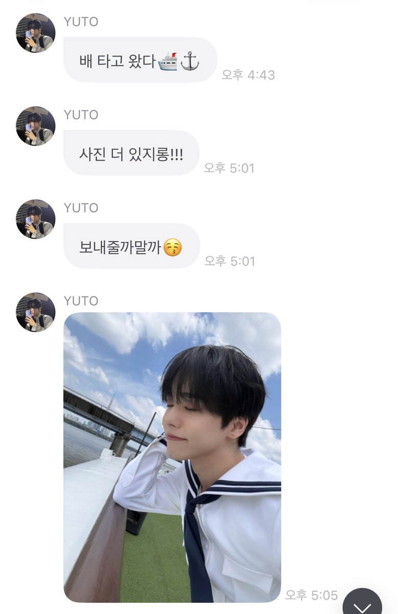 kimgangwuu's tweet photo. 유
이분 별명이 아기꼬꼬무 임 몬가 잼컨 생기면 윹레벌떡 와서 발단전개위기절정결말 다 말해줌
체감상 사진 비율 높고 그냥 막내가틈.. 바빠서 못오면 (그래봣자이틀ㅅㅂ) 머머머 해서 연락 못했어요 미안해요 이러고 
전반적으로 오늘도 수고한 당신에게 귀여운 저를 선물로 드립니다 같은느낌 https://t.co/EeMnb2AkeK
