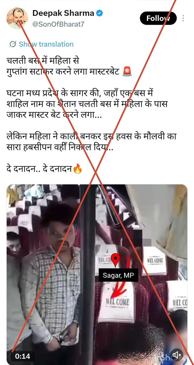 zoo_bear's tweet photo. @SonOfBharat7 Hope @DeoriaPolice takes action against Handles like @SonOfBharat7 for trying to communalise the sexual harrasment incident. https://t.co/2TmKMwQDSS