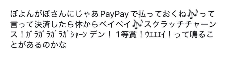syux_trpg's tweet photo. 思いついた下書きこれで顔ない https://t.co/Hpr5Sy44vJ