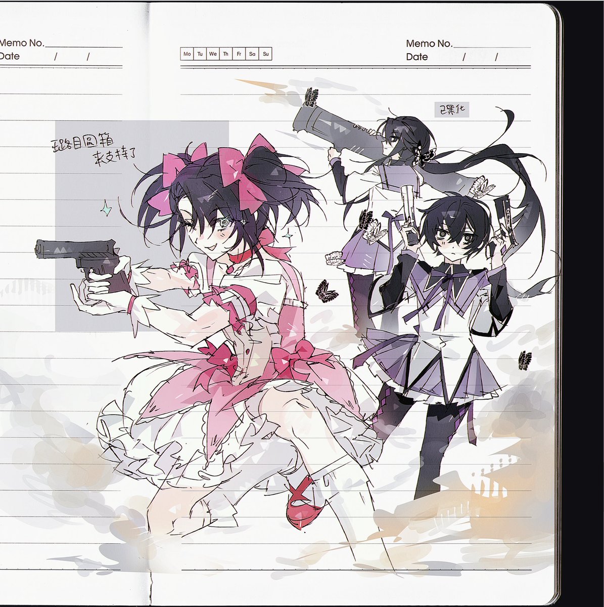 解体新書 tweet media