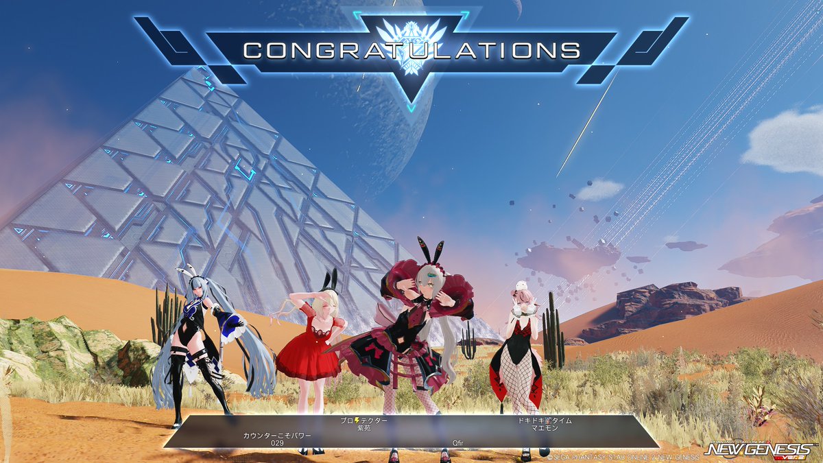 紫苑@VTuber@NGS公認クリエイター (@SionCh_VT) / Posts / X