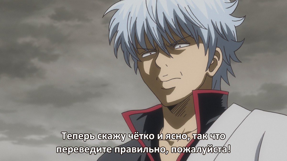 осфрид 🎲 tweet media