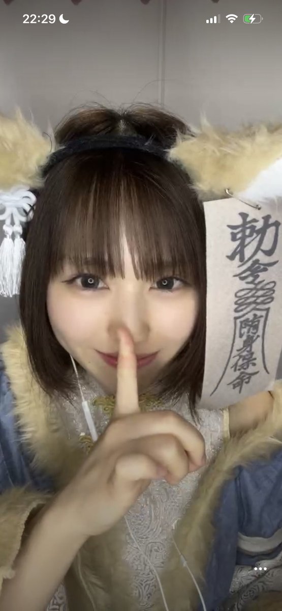 しんたろー (@sox_xoh) / Posts / X