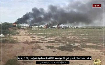 VoixPlateau's tweet photo. Le Groupe de soutien à l'islam et aux musulmans (JNIM) affirme avoir tué plusieurs soldats de l'armée malienne, capturé un autre militaire, saisi deux véhicules militaires ainsi qu'une importante quantité d'armes légères, d'armes lourdes et de munitions https://t.co/cbpjkn1QPd