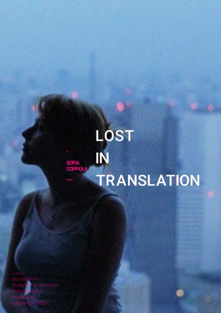MinsSixtyOne's tweet photo. لما تكون فيه منافسه افضل بوستر بس ضدك lost in translation https://t.co/jNj1IbbCPC
