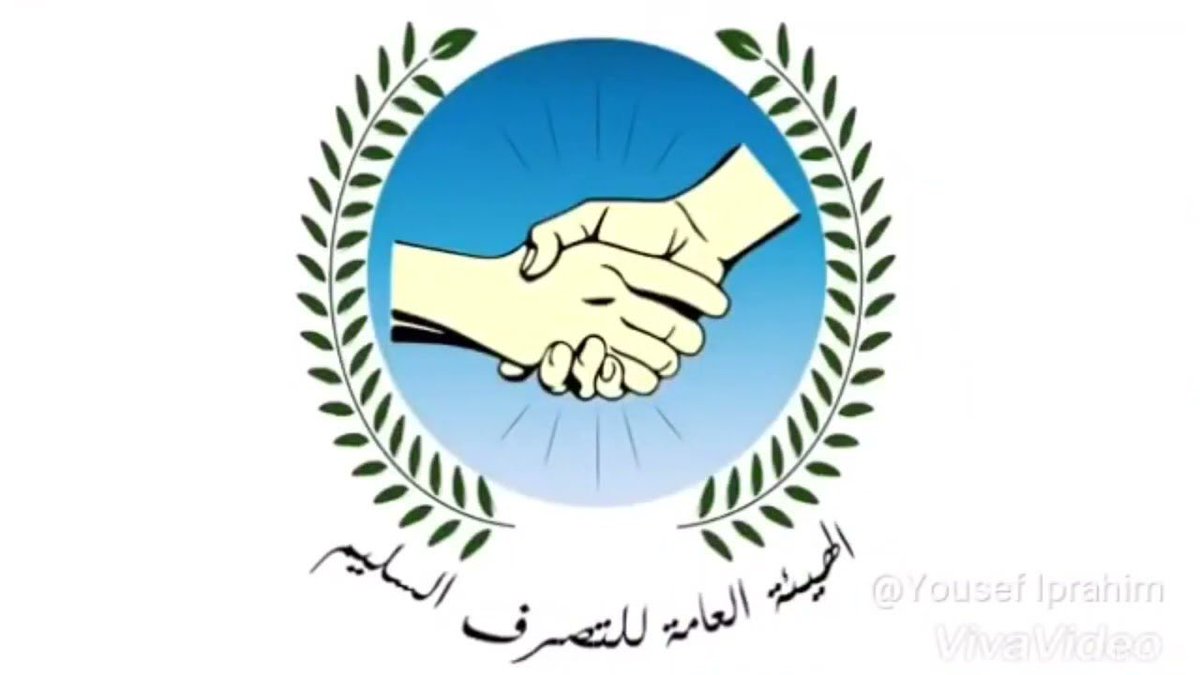 InkDocs's tweet photo. @x0lil1 يستخدم "إلا"

وحده.. إلا خمس https://t.co/k87FqjRPrU