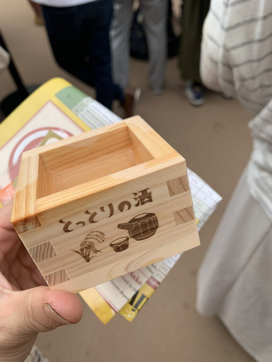 Hazy_egg's tweet photo. 去年の今日。まだ人が少なかった　#なんとなく万博の写真をあげる https://t.co/zqyMSA1qwB