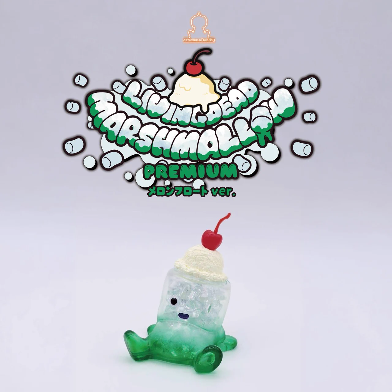 抹茶カラー Art Studio「SHOT!」リビングデッド・マシュマロ Art Studio「SHOT!」 (@ArtStudioSHOT) / X