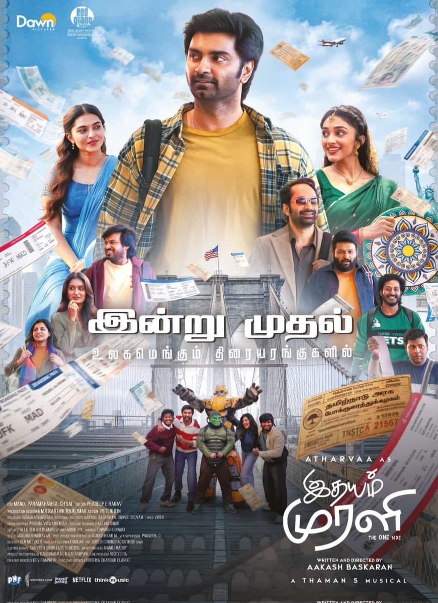 introvertlive's tweet photo. Music, visuals, emotions... second halfla ellame perfect syncla work aagudhu. 

US portions visually appealing. Atharvaa characterku thevaiyana maturityoda perform pannirukkaaru.

Preity screen presence impressive. Music  highlightsla onnu. 

#IdhayamMurali Second Half https://t.co/uGCVrdUEze