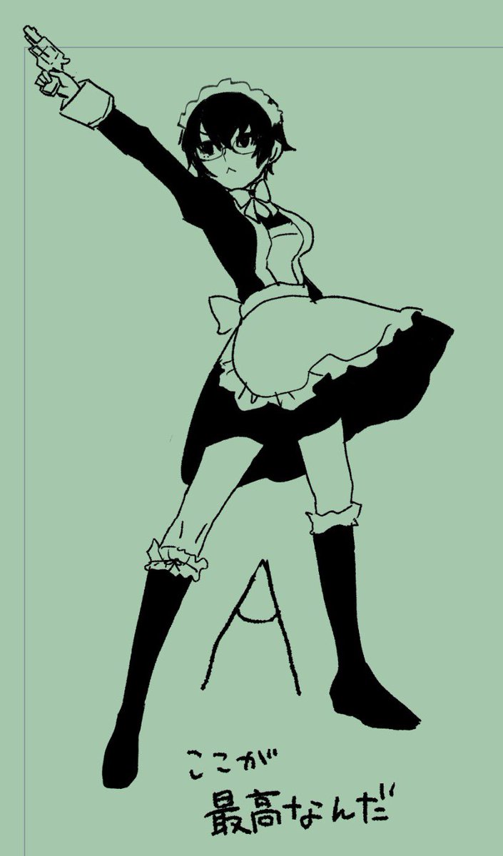 ワサビ(ネーム直し+プロット) tweet media