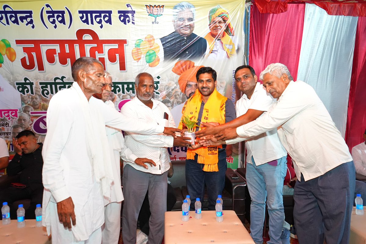 mpalwar's tweet photo. भाई रविन्द्र (देव) यादव जी के जन्मदिन के मौके पर आज पौधरोपण कर उनकी लंबी उम्र की कामना की। 

सोरवा गांव से मिले अपार स्नेह और आशीर्वाद के लिए सभी बुजुर्गों का सहृदय आभार एवं युवा साथियों का धन्यवाद। https://t.co/bddvnQ8TRu