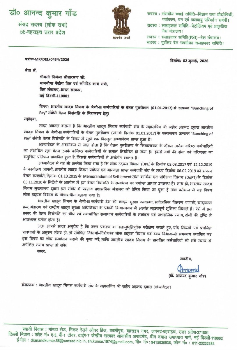 Bknk_sangh's tweet photo. Heartfelt gratitude to Hon'ble MP @anandkumar1974 for raising the long-pending Bunching of Pay issue of @FCI_India employees with the Hon'ble Minister of Finance @nsitharaman
Your proactive leadership and commitment to employees' welfare are truly commendable.
@JoshiPralhad https://t.co/AWdvRFfKrC