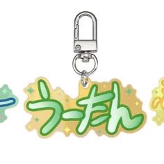 OHJbTy's tweet photo. treasure 交換 ガチャ カプセル アクキー

【求】ジョンウ 画像２枚目 激求 

【譲】 ヒョンソク ジョンファン ドヨン ハルト

Kアリにて手渡しor郵送📮希望です
異種で難しいかと思いますが、お気軽にお声掛けください💝 https://t.co/t1x5ePunvi