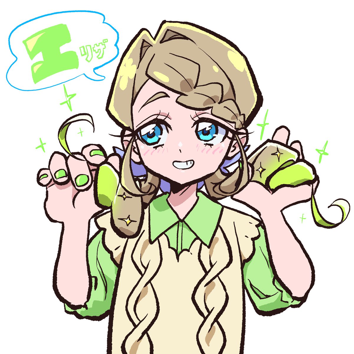 マットさん tweet media