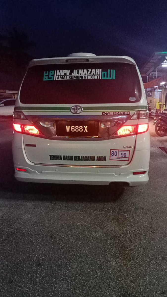 MohdAmi99719187's tweet photo. Alhamdulillah..Telah selesai semua urusan bidadari syurga ku.. betul kata husna...nak masuk syurga kena sakit dulu,

Alhamdulillah lepas solat isyak selesai semua...

terima kasih kawan kawan yg mendoakan..♥️ https://t.co/vbpna4dNik