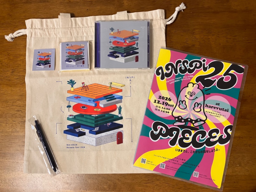 sandblossam's tweet photo. 写真は明かりの感じが今ひとつだったので
調整してたら絵みたいになった https://t.co/kA7GXaSnEx