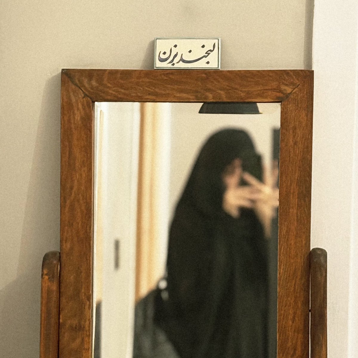 راٰن tweet media