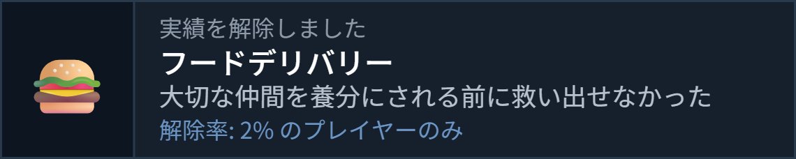 shiera741's tweet photo. 噂のやつ https://t.co/s0m1pdIYc9
