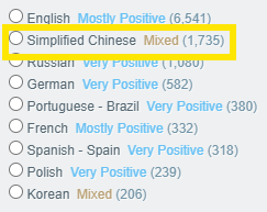 The Hidden One tweet media