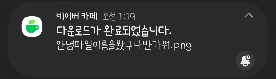 카일라 tweet media