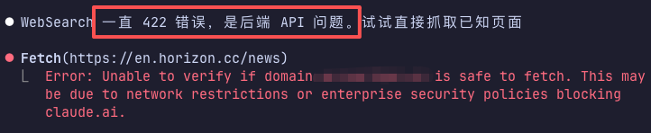 XplainYao's tweet photo. 避雷百度千帆Token Plan个人版

本着试一试的态度用一下，结果跑着跑着报442错误，想反馈，发现有一个气泡，说明有很多人反馈这个问题，所以被聚合成一个气泡，然而当点开发现……并没有解决方案…… https://t.co/xqP3rq8N1T