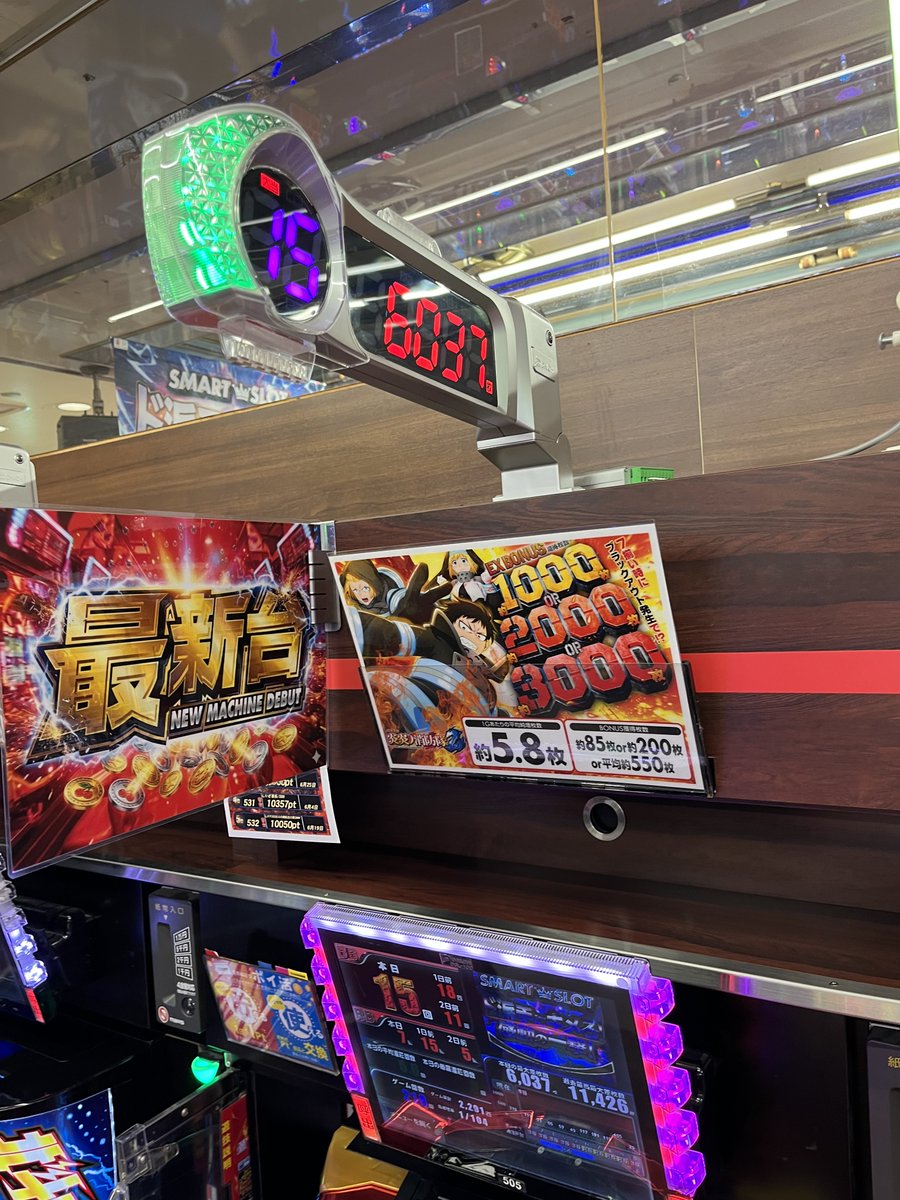 Sun_Tomishiro's tweet photo. Let's enjoy トミシロ
こんばんは🌃
豊見城店中の人です。
本日の遊技結果の一部をご案内します📷 
☆★☆★☆★☆★☆  
4円パチンコ
#e牙狼12　43,390pt
#東京喰種　40,480pt
20円スロット
#炎炎ノ消防隊2　6,037pt
#沖ドキGOLD　5,587pt  etc  
☆★☆★☆★ https://t.co/aDvBx8Ed6W