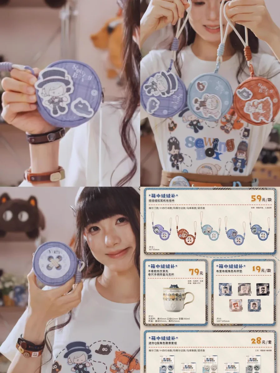 ゆうゆう猫@中国限定グッズ代行 on X: 