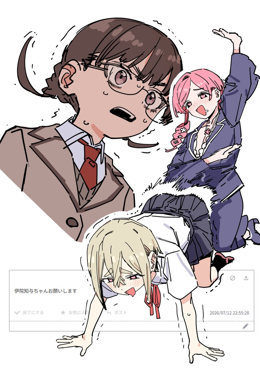 ゆきえ tweet media
