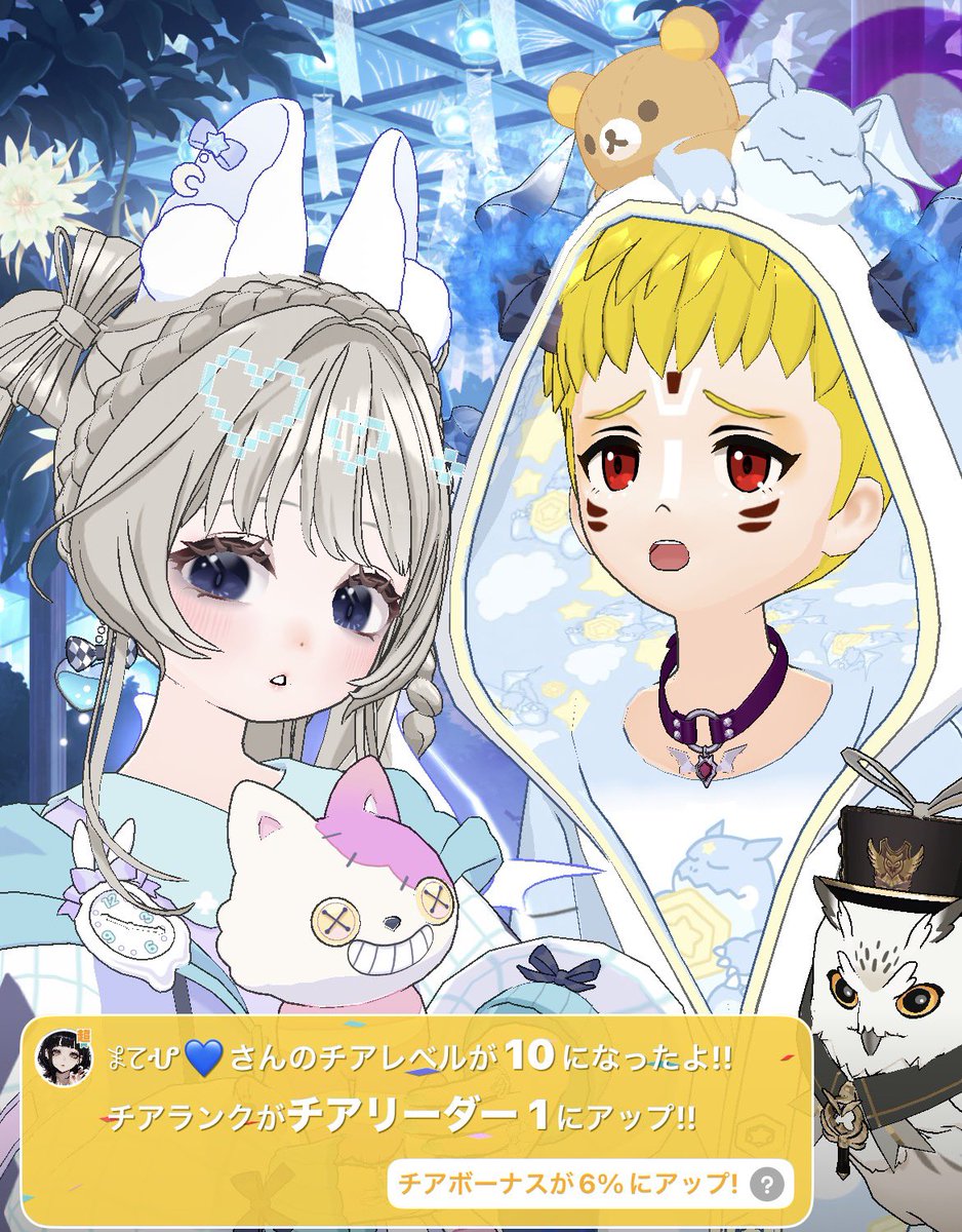 311gatu's tweet photo. チアありがとうございます😭 https://t.co/m6gtM38mPe
