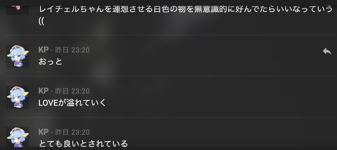 yuma09sei's tweet photo. @Sajin_Rca 
これはネタバレのない育商店街の本編での惚気(レイチェルちゃんが居ないのにレイチェルちゃんの話するタイキくん) https://t.co/nqrW3xmG49