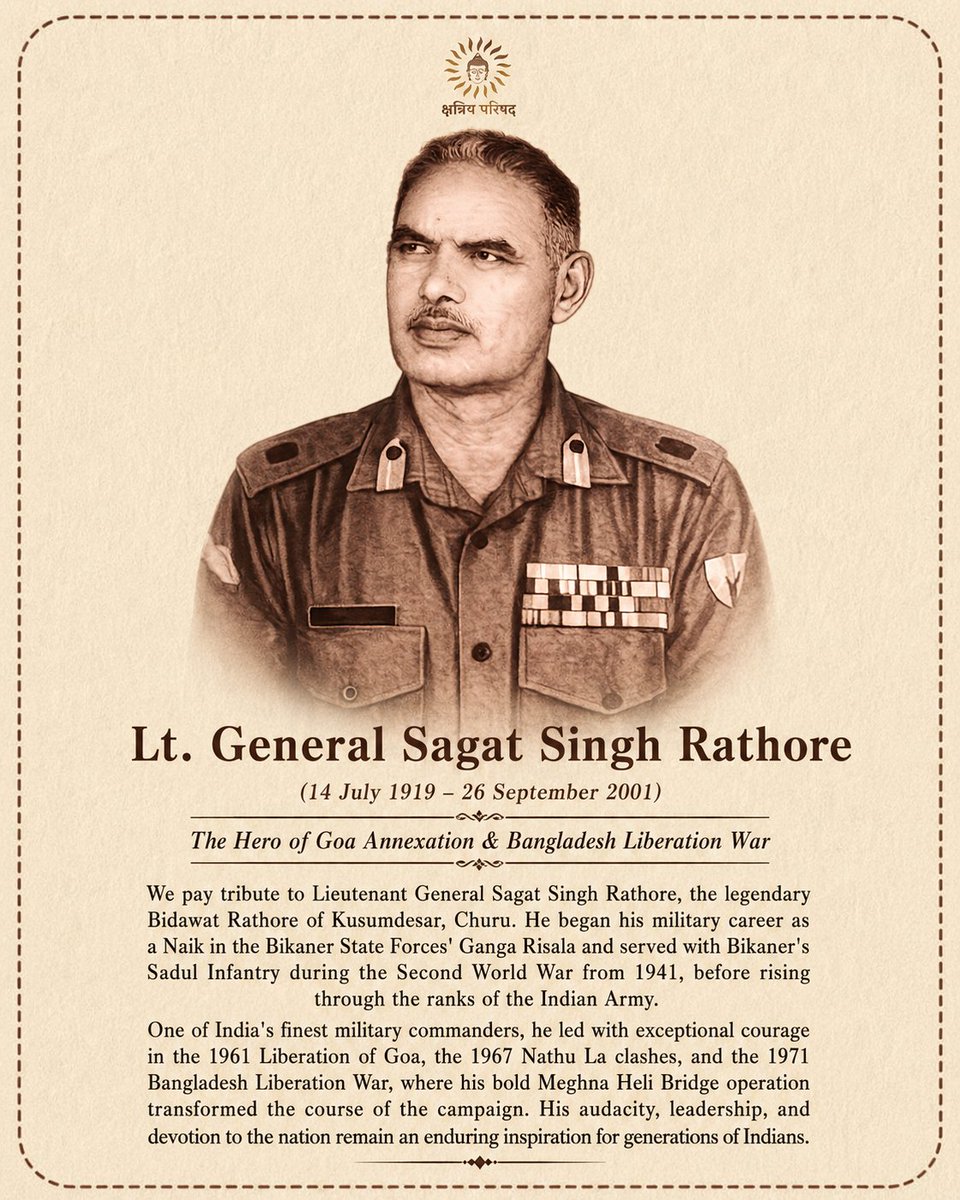 kshatriya_org's tweet photo. Today, we remember Bhai Mani Singhji Parmar (author of Dasham Granth) on his Balidan Diwas and Lt General Sagat Singh Rathore (liberator of Goa & Dhaka) on his Jayanti.