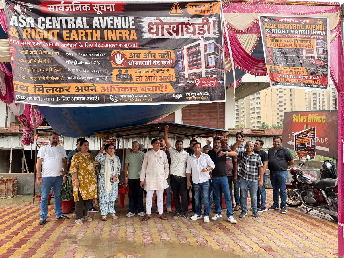 Pdsniti's tweet photo. @ErSunilGugarwal Please help us @hanumanbeniwal https://t.co/AaElfnLbh6