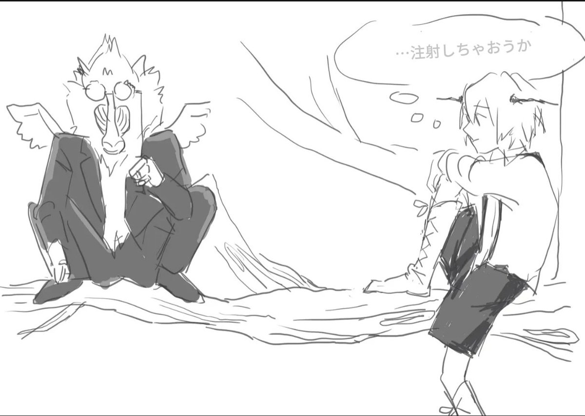 NGioooo0810's tweet photo. 木登り仲間 https://t.co/85ya1xMfs9