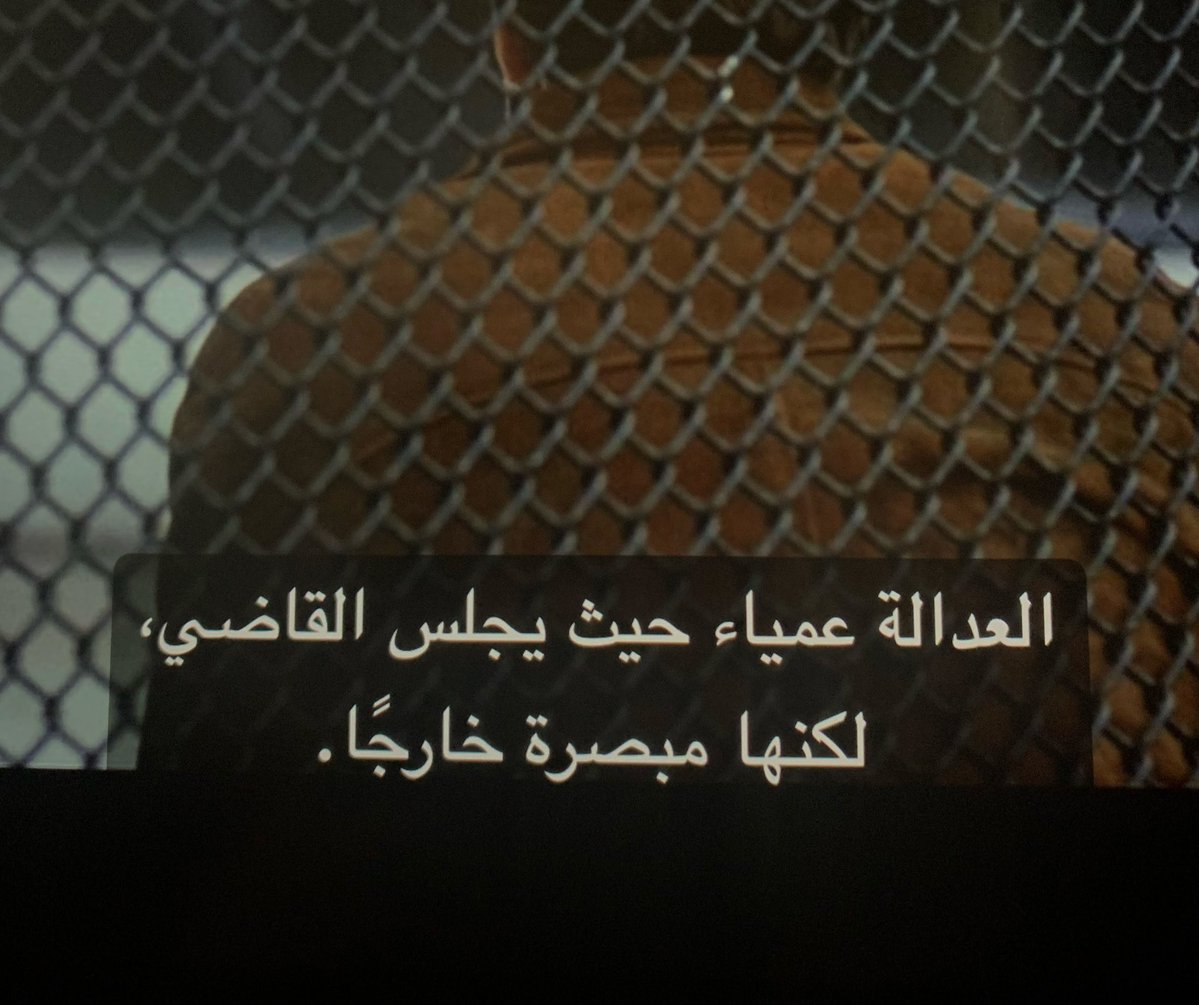 arrwax's tweet photo. I won't be able to forget this movie https://t.co/8CVqqlKvRc