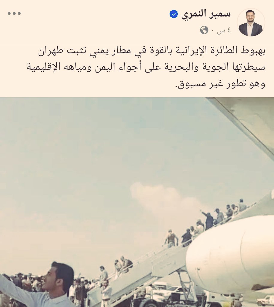 اسامه ساري OSAMA tweet media