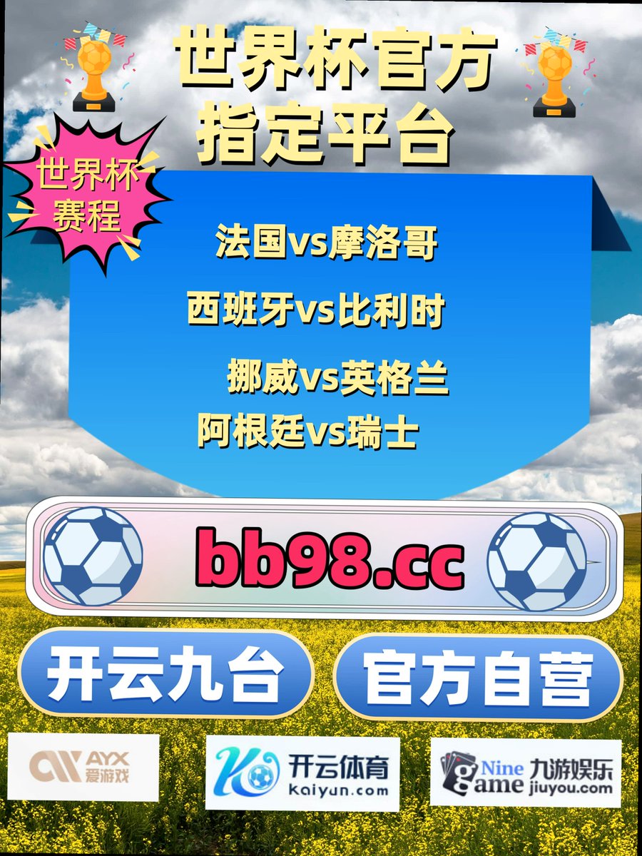 bibibiggk's tweet photo. Winning with dignity and losing with grace is the hallmark of a true sportsman.
🐹 百家乐欧洲杯🥘星空体育 开云体育🛌亚洲杯🐉 曼联 🧂 亚博体育 https://t.co/MdVcFJpsfG