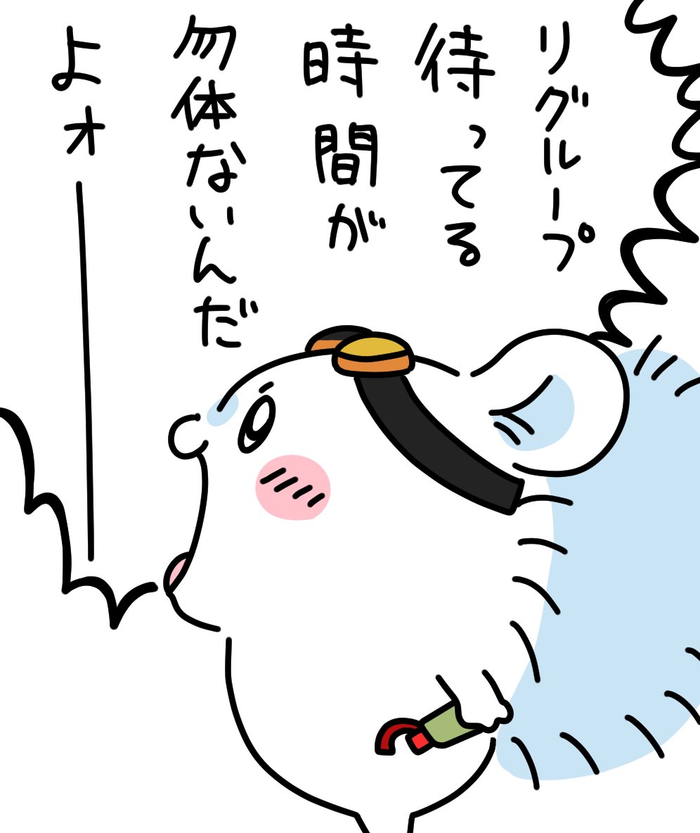 fuk0k0's tweet photo. https://t.co/seEjm2uOY2