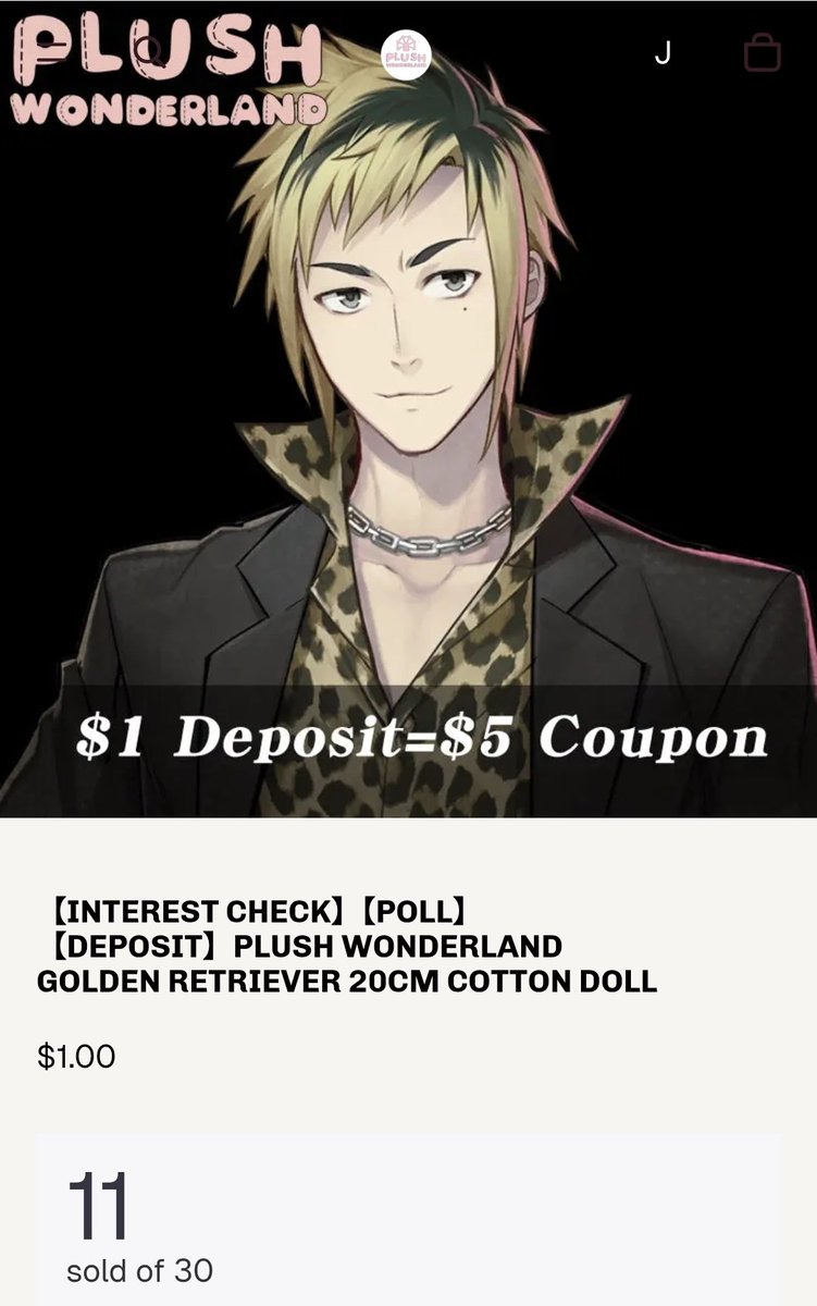 cyberbones_exe's tweet photo. guys please the igarashi plush needs 19 more deposits within the next month to become real 🥹🥹 please please i want him

https://t.co/GpNM3EtYfC https://t.co/Aqb0fOrqZo