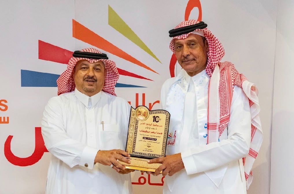 خبر الريــــــاض الإلكترونية 🇸🇦 tweet media