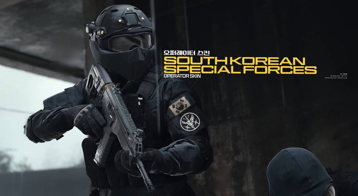 Call of Duty SHOP tweet media