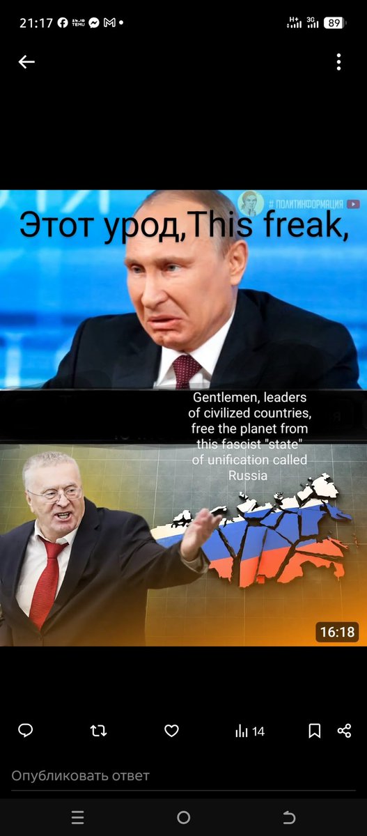 aykanduk's tweet photo. @igorkushnarev2 https://t.co/05FLvRzgjD