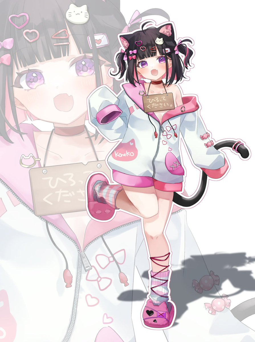 恋鈴こねこ🐱💌新人VTuber tweet media