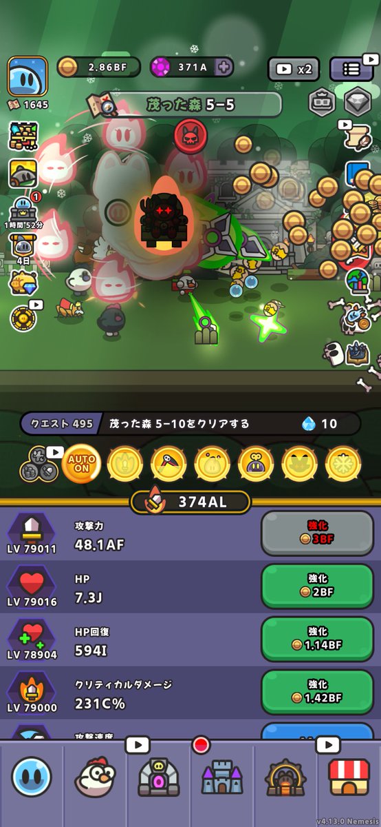Prodivins_combi's tweet photo. 一旦
 #にゃんこ大戦争  #スライム伝説 https://t.co/ZJc6xLi506